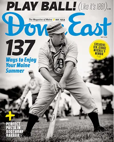 Buy this issue!