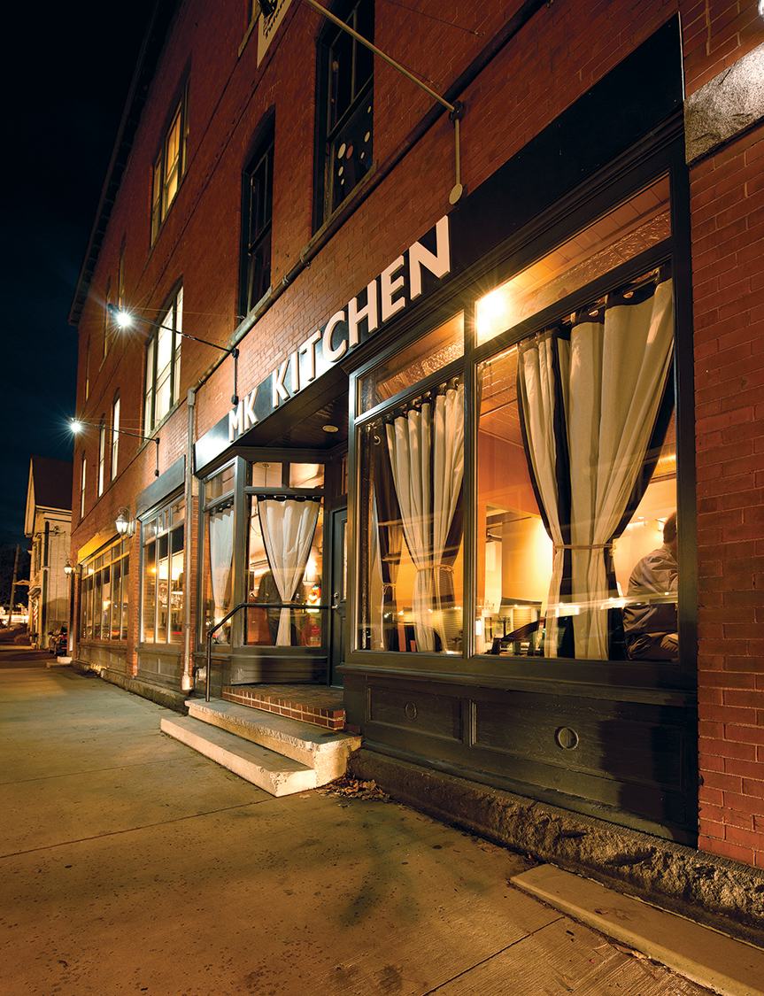 MK Kitchen, Gorham, Maine, Restaurant