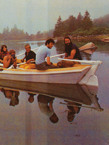From the article “Learning to See” by Lois Lowry in our August 1977 issue.