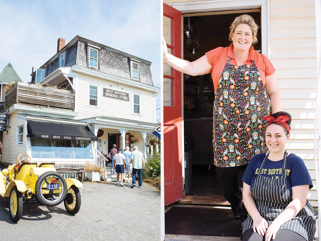East Boothbay