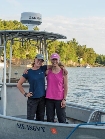 Maine Coast Heritage Trust