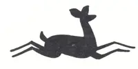 Deer Deer