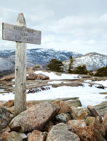Gorham Mountain, Acadia National Park