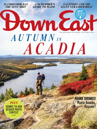 October 2020