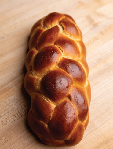 Centre Street Bakery