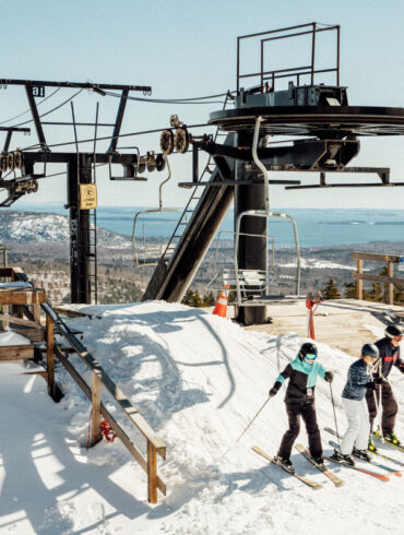 Where in Maine? March 2024