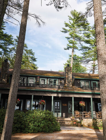 Migis Lodge