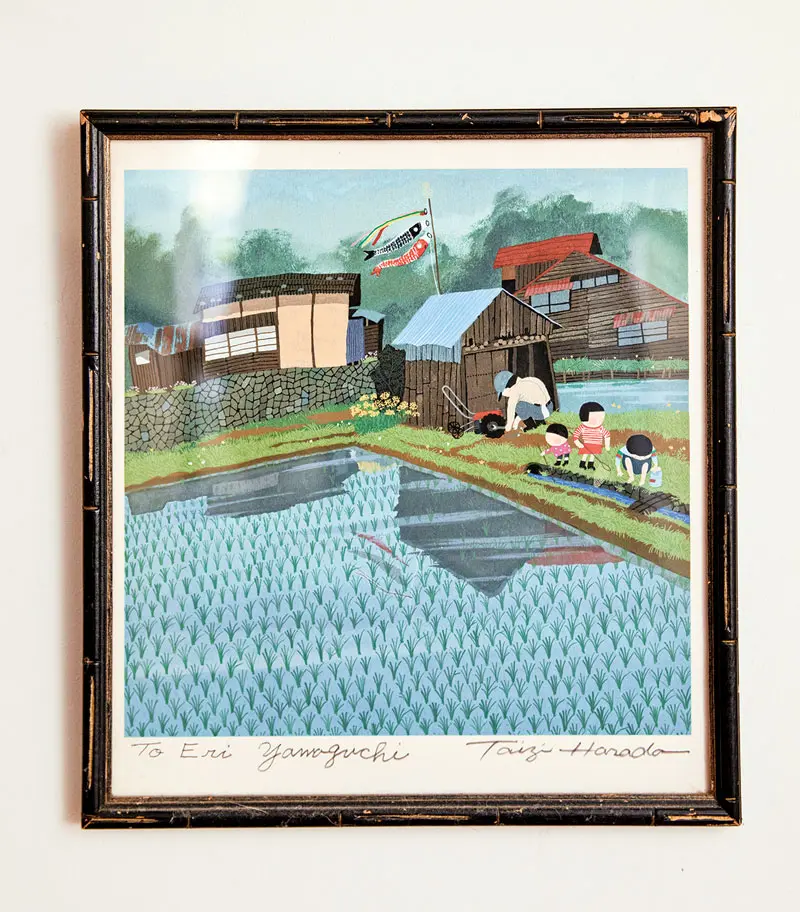 Taiji Harada silkscreen