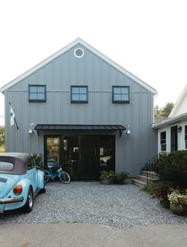 Exterior of Mario and Kitty Costello's 1948 Camden Cape